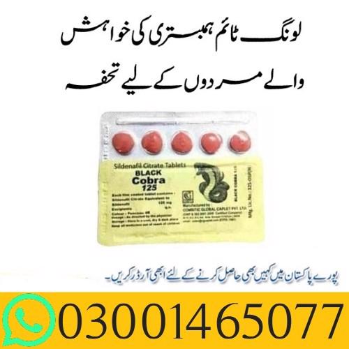 Black Cobra tablet in Pakistan | 03OO1465077 - foto 1