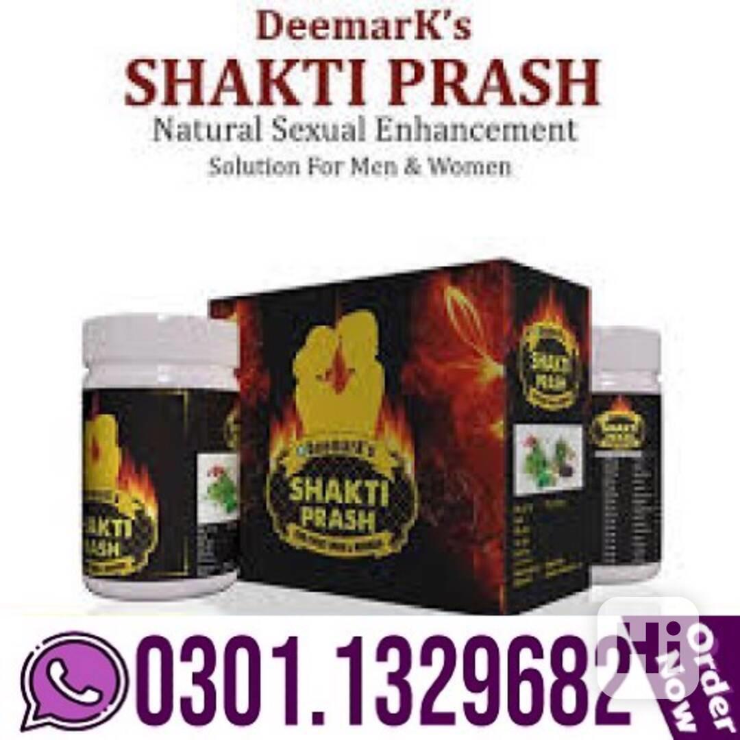 Shakti Prash in Pakistan (0301.1329682) Original Product... - foto 1