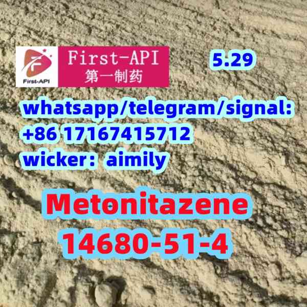Metonitazene 14680-51-4 Protonitazene 119276-01-6