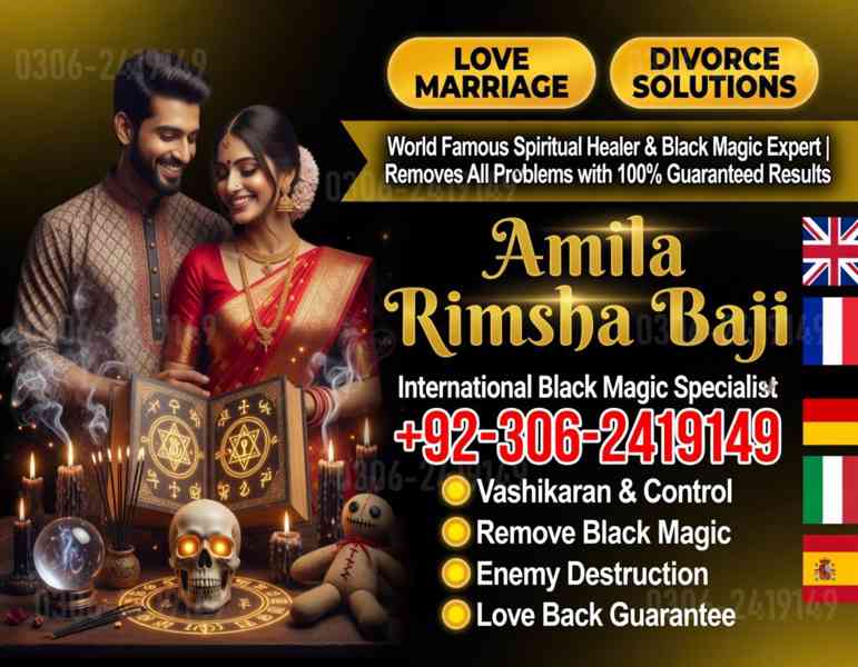 black magic expert,  amil baba in canada,  amil baba usa - foto 2