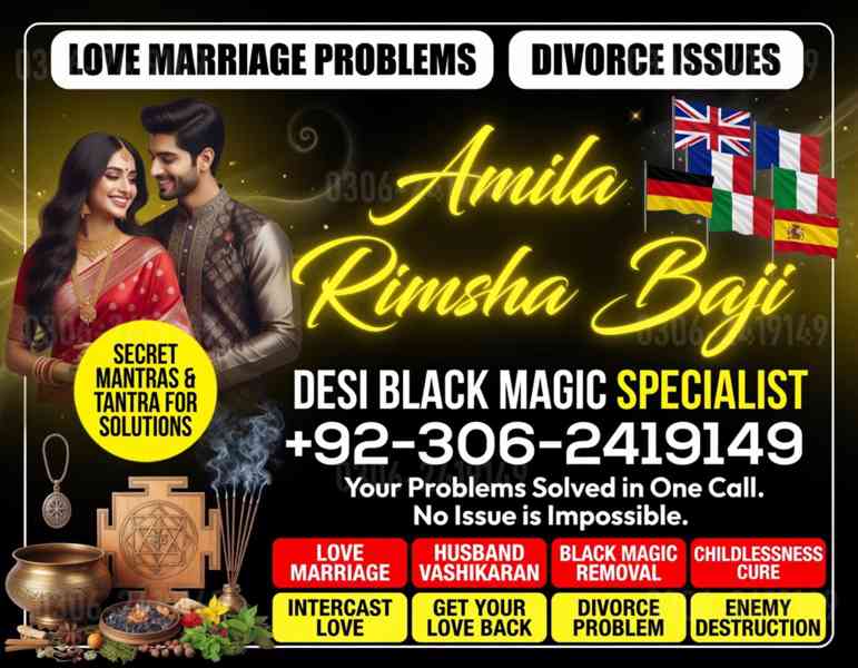 black magic expert,  amil baba in canada,  amil baba usa - foto 3