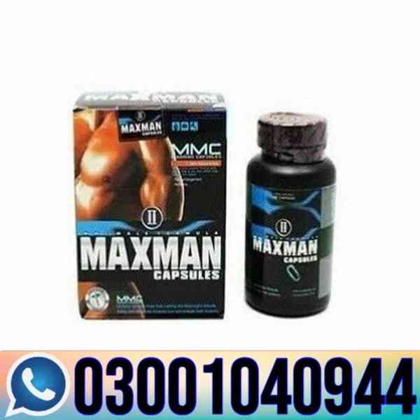 Maxman Capsules In Multan -  0300.1040944 - Order Now