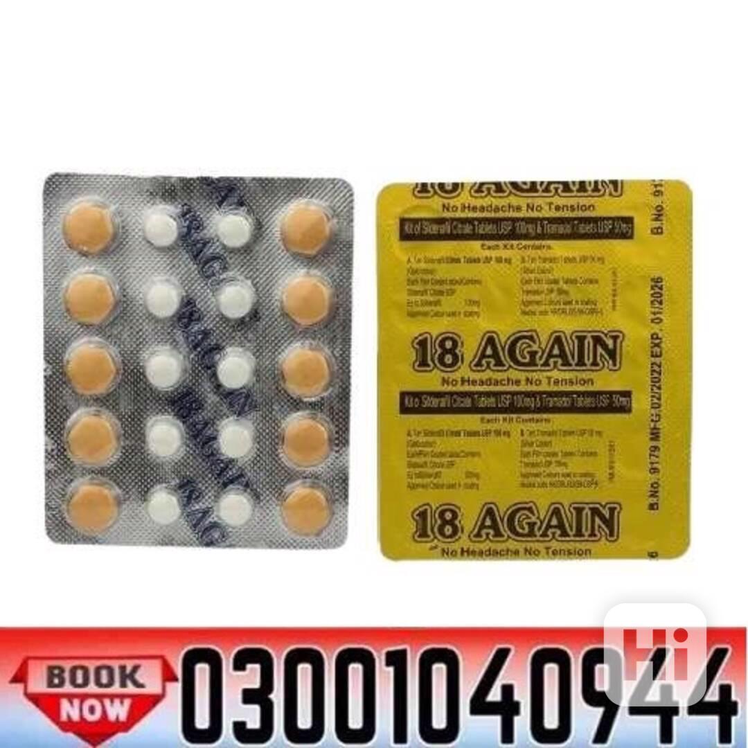 18 Again Sildenafil Tablets in Islamabad ~ O3OO1O4O944 - foto 1