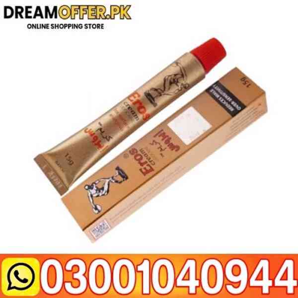 Eros Delay Cream in Pakistan ( 0300-1040944 ) DreamOffer.Pk