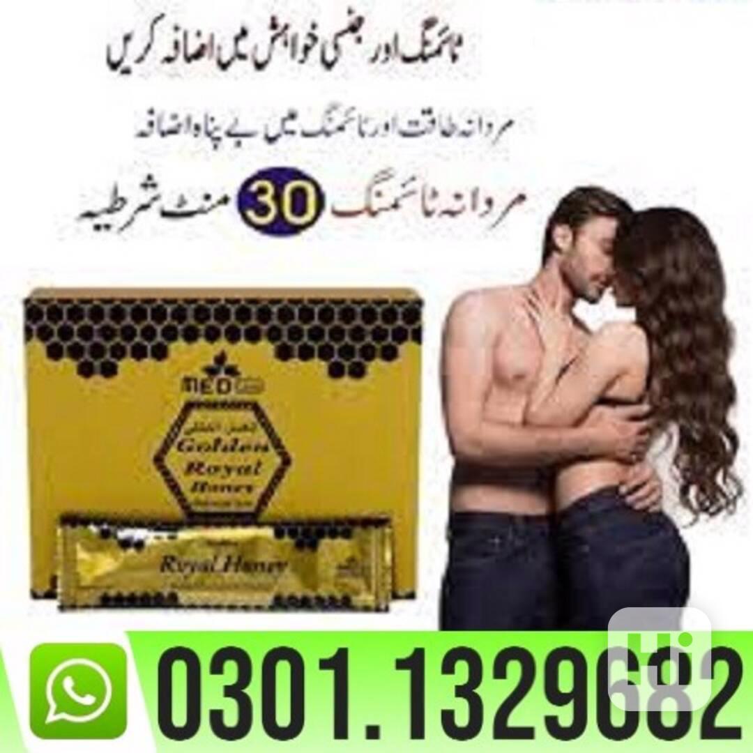 Golden Royal Honey in Pakistan {0301=1329682} 100% Original. - foto 1