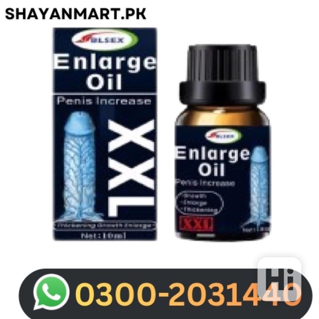 Grow xl Oil Price In Gujrat= 03002031440, Україн - foto 1