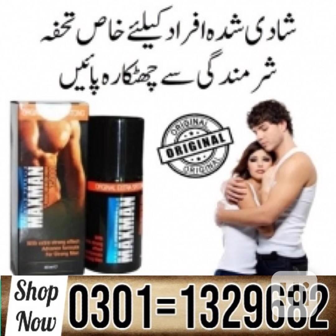 Maxman Spray in Pakistan $ 0301=1329682 ~ Order Now $ - foto 1