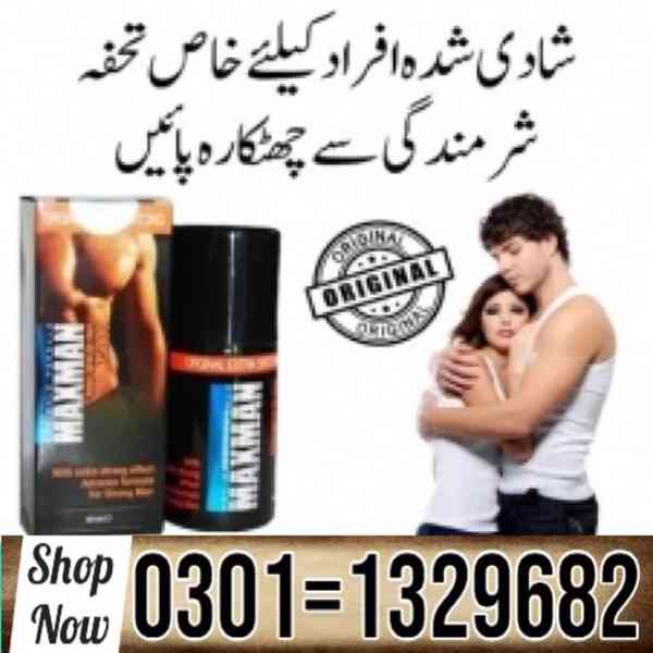 Maxman Spray in Pakistan $ 0301=1329682 ~ Order Now $ - foto 1