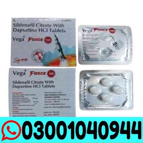 Vega Force Tablets in Pakistan ( 03027800897 - foto 1