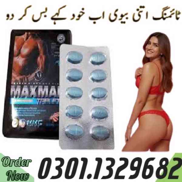 0301.1329682 |>> Maxman Tablets In Pakistan | - foto 1