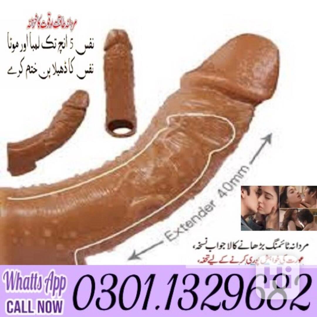 Dragon Condom In Pakistan [0301.1329682] 100% original! - foto 1
