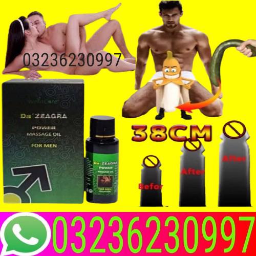 Da Zeagra Oil in Pakistan * 03236230997 |SHOP NOW - foto 1