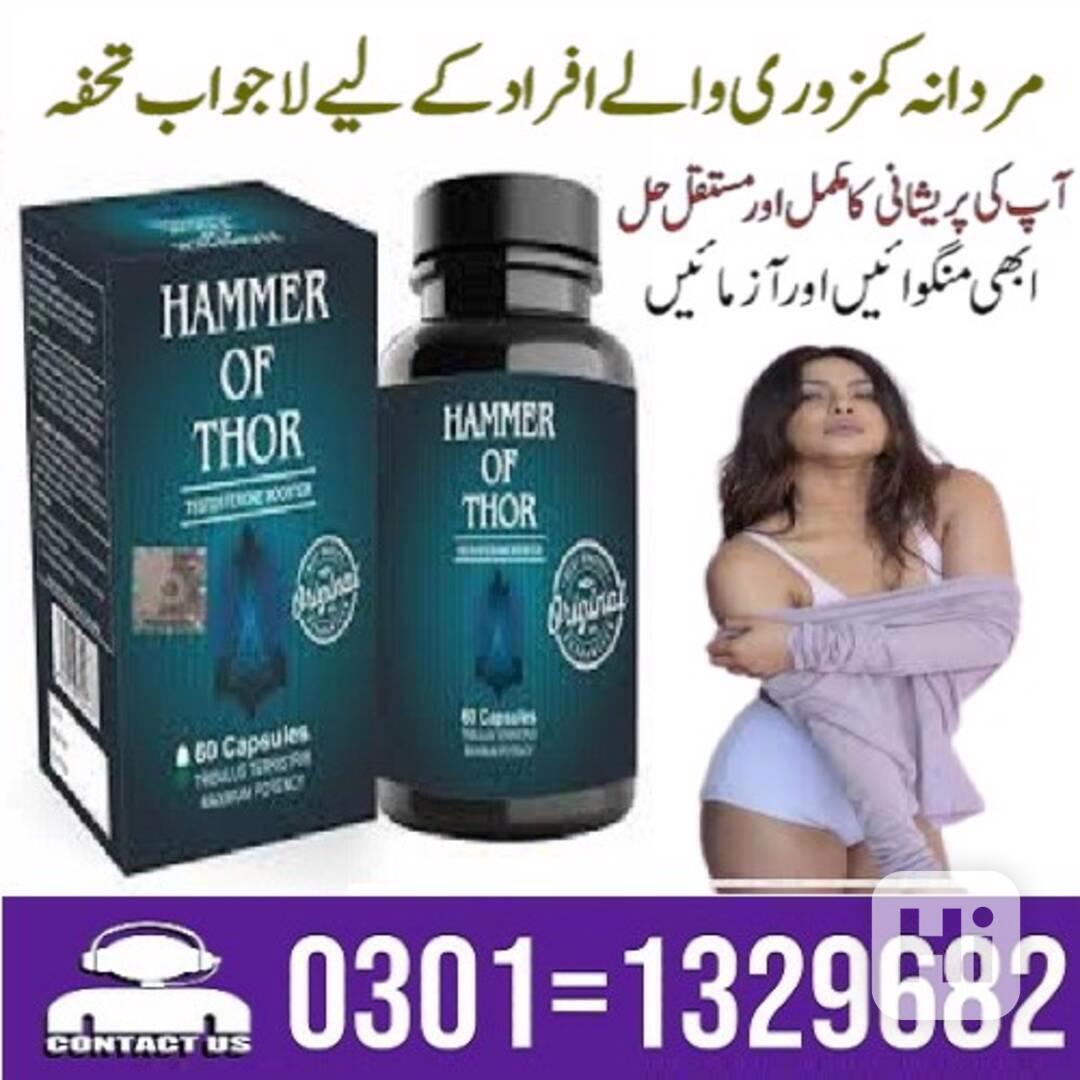 Hammer Of Thor in Pakistan [ 03011329682 = Shop Now ] - foto 1