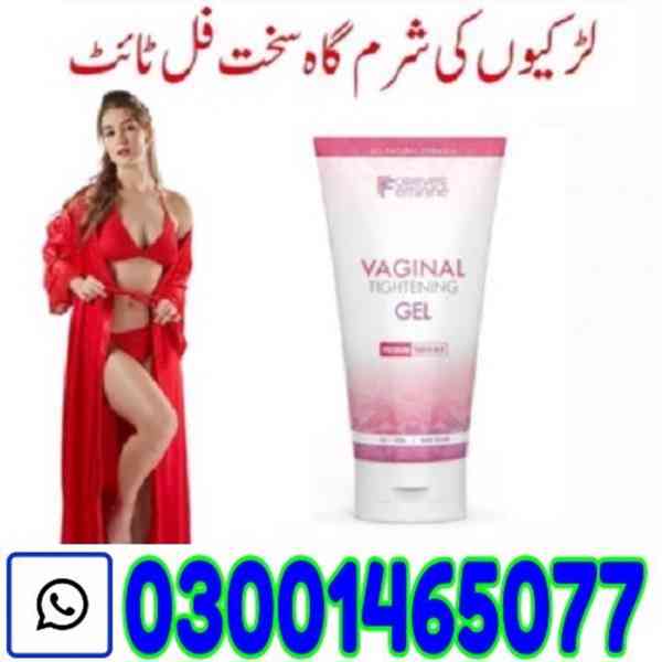 Vagina Full Tightening Gel in Karachi # O3001465O77 # Order