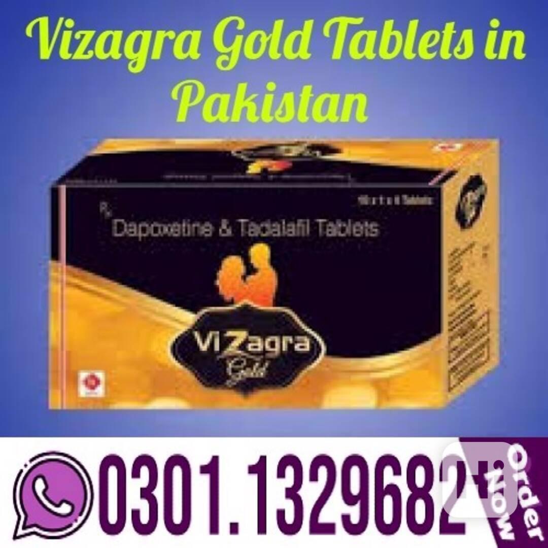 Vizagra Gold Tablets in Pakistan (0301.1329682) Original Pro - foto 1
