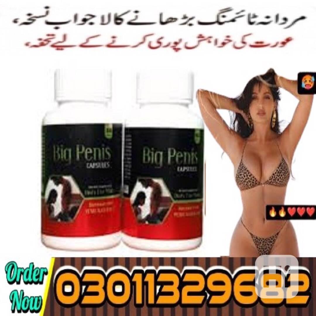 Big Penis Capsule in Pakistan [03011329682] Online Shopping  - foto 1