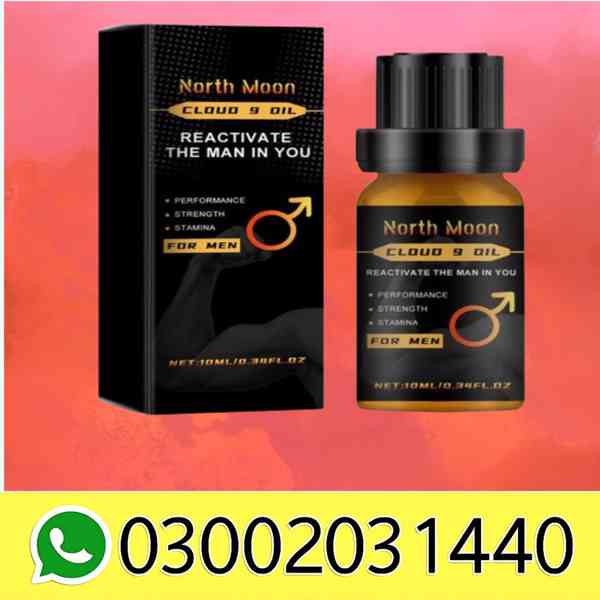 Penis Enlargement Oil Price In Gujrat- {03002031440}, Україн - foto 1