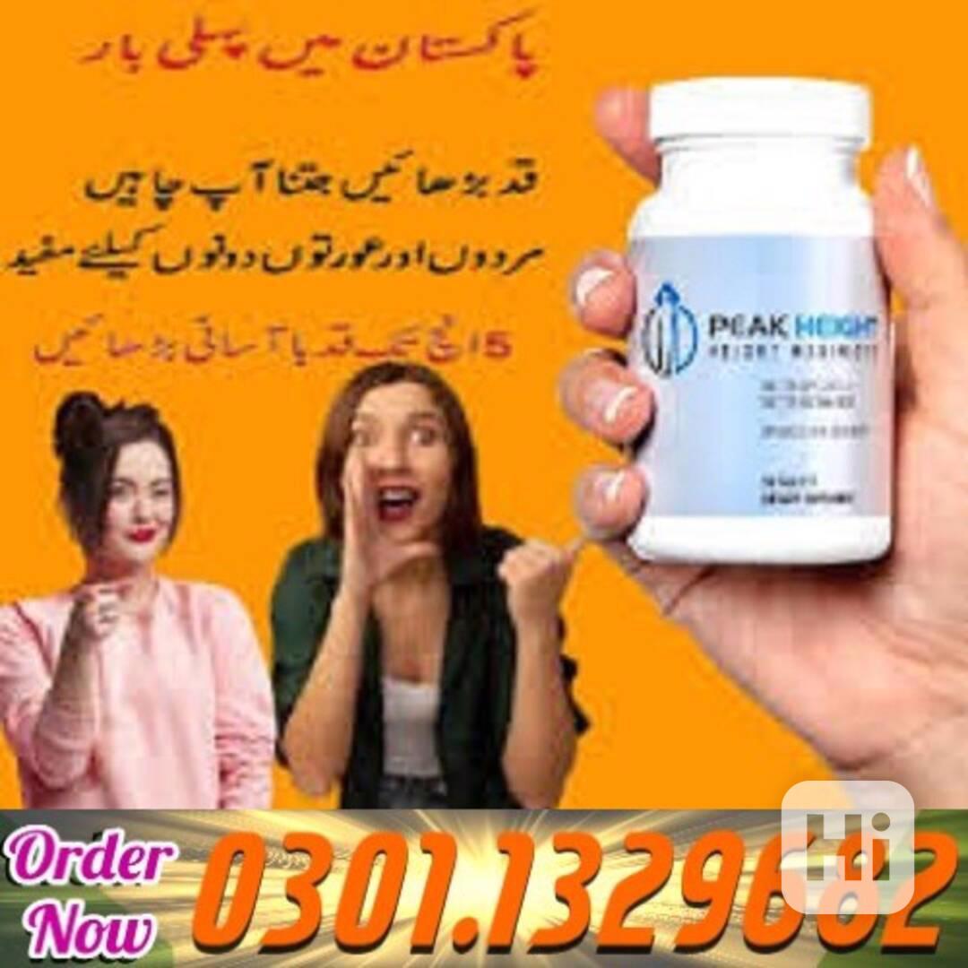 Peak Height Tablets in Pakistan {0301.1329682 =>> Contact us - foto 1