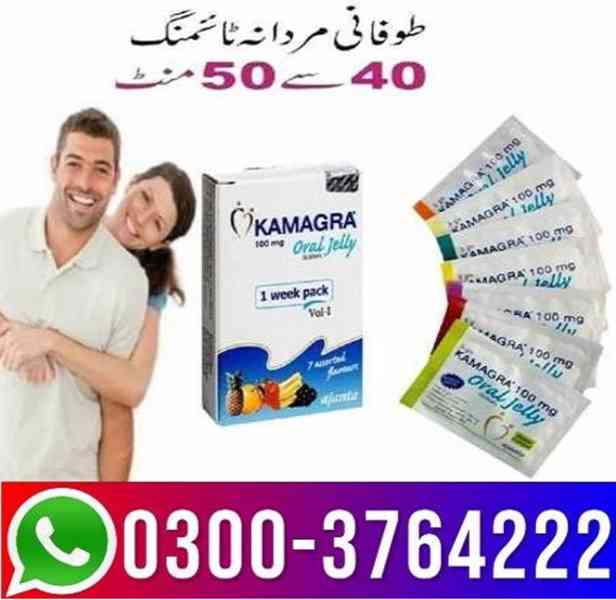 Cialis Oral Jelly Price In Pakistan 03003764222 - foto 3