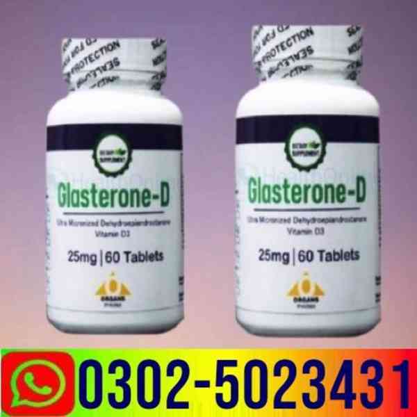 @!  Black Cobra Tablets In Sargodha ~ 03025023431 ^ (INDIA) - foto 2