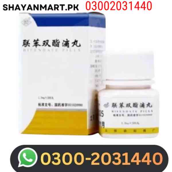 Sgpt Bifendate Capsule In Bahawalpur|0300|20~31^440> - foto 1
