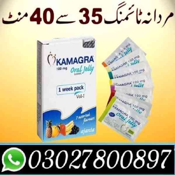 Kamagra Oral Jelly  in Hyderabad = 0302=7800897 - Call now