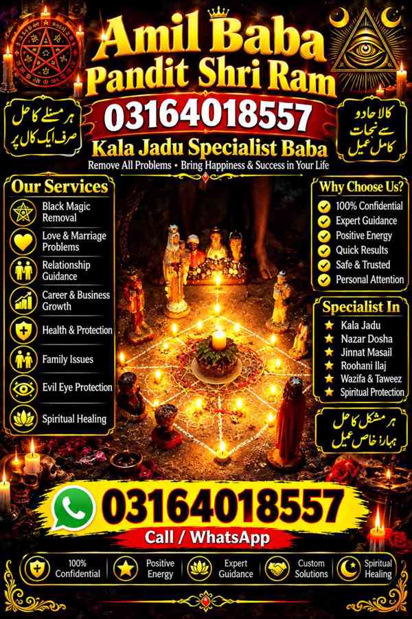 Amil Baba Kala Jadu Specialist in Toronto Canada  Black Magi