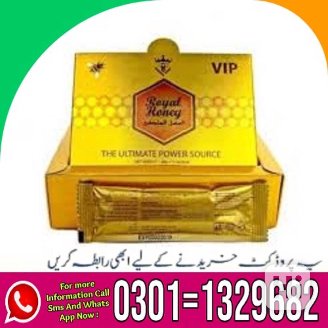 VIP Royal Honey In Pakistan \ 0301=1329682 Contact us \ - foto 1