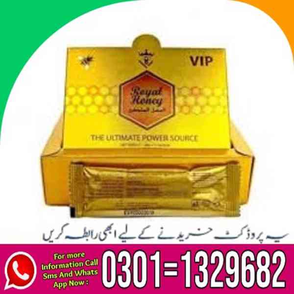 VIP Royal Honey In Pakistan \ 0301=1329682 Contact us \ - foto 1