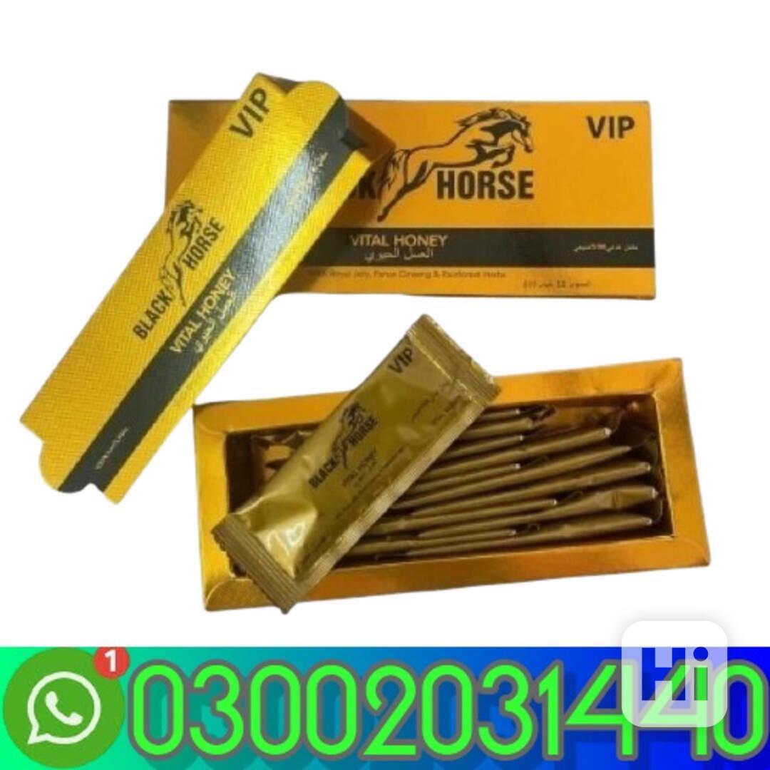Black Horse Golden Vip Vital Honey in Sialkot=03002031440= - foto 1
