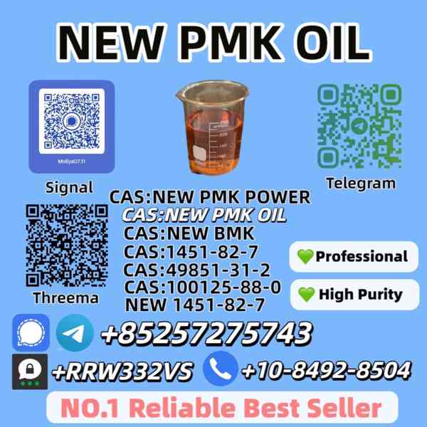 Top Grade 49851-31-2 Global Shipping - foto 3
