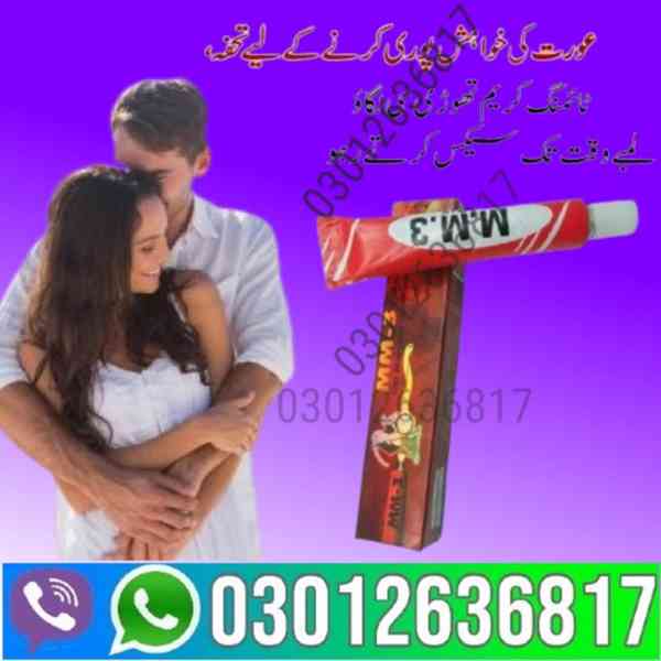 mm3 cream in pakistan   {100} 03012636817