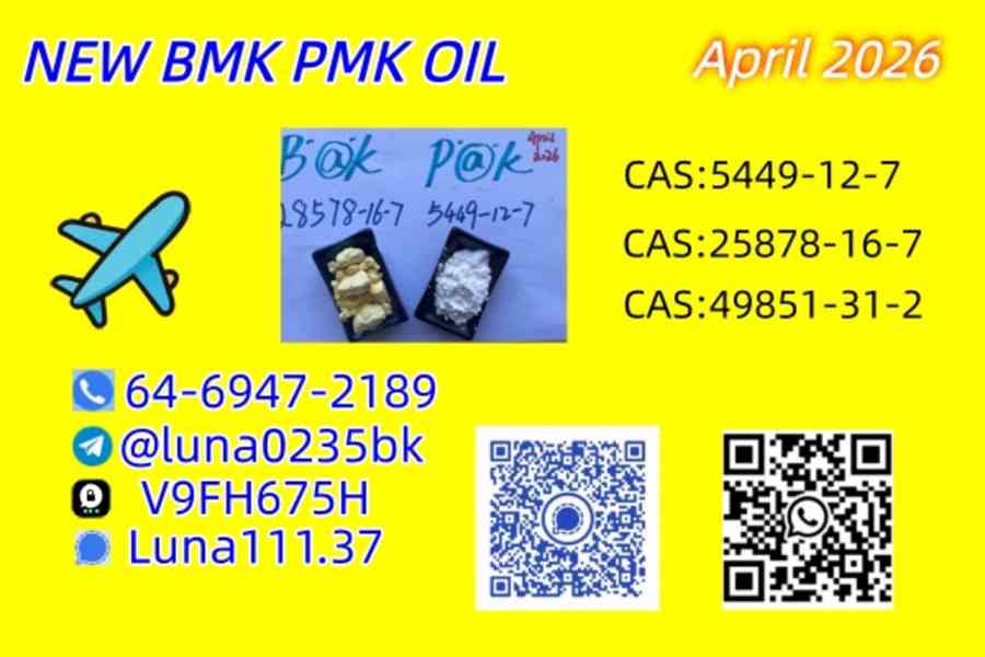 High Quality CAS 49851-31-2 In Stock Safe Delivery Good  - foto 1