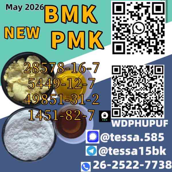 BMK   5449-12-7  with PMK   28578-16-7stocked  49851-31-2 - foto 4