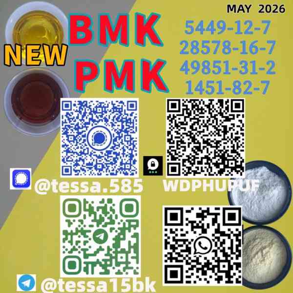 BMK   5449-12-7  with PMK   28578-16-7stocked  49851-31-2 - foto 3