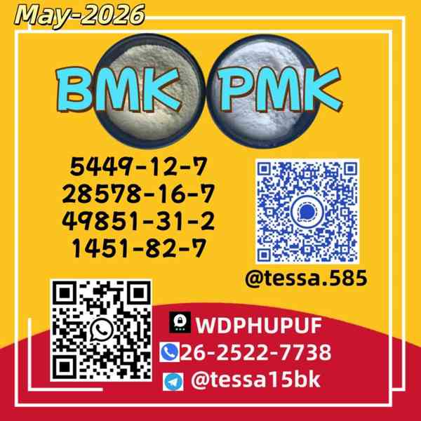 BMK   5449-12-7  with PMK   28578-16-7stocked  49851-31-2 - foto 5