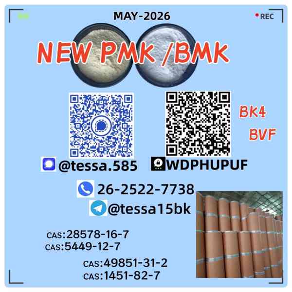 BMK   5449-12-7  with PMK   28578-16-7stocked  49851-31-2 - foto 7