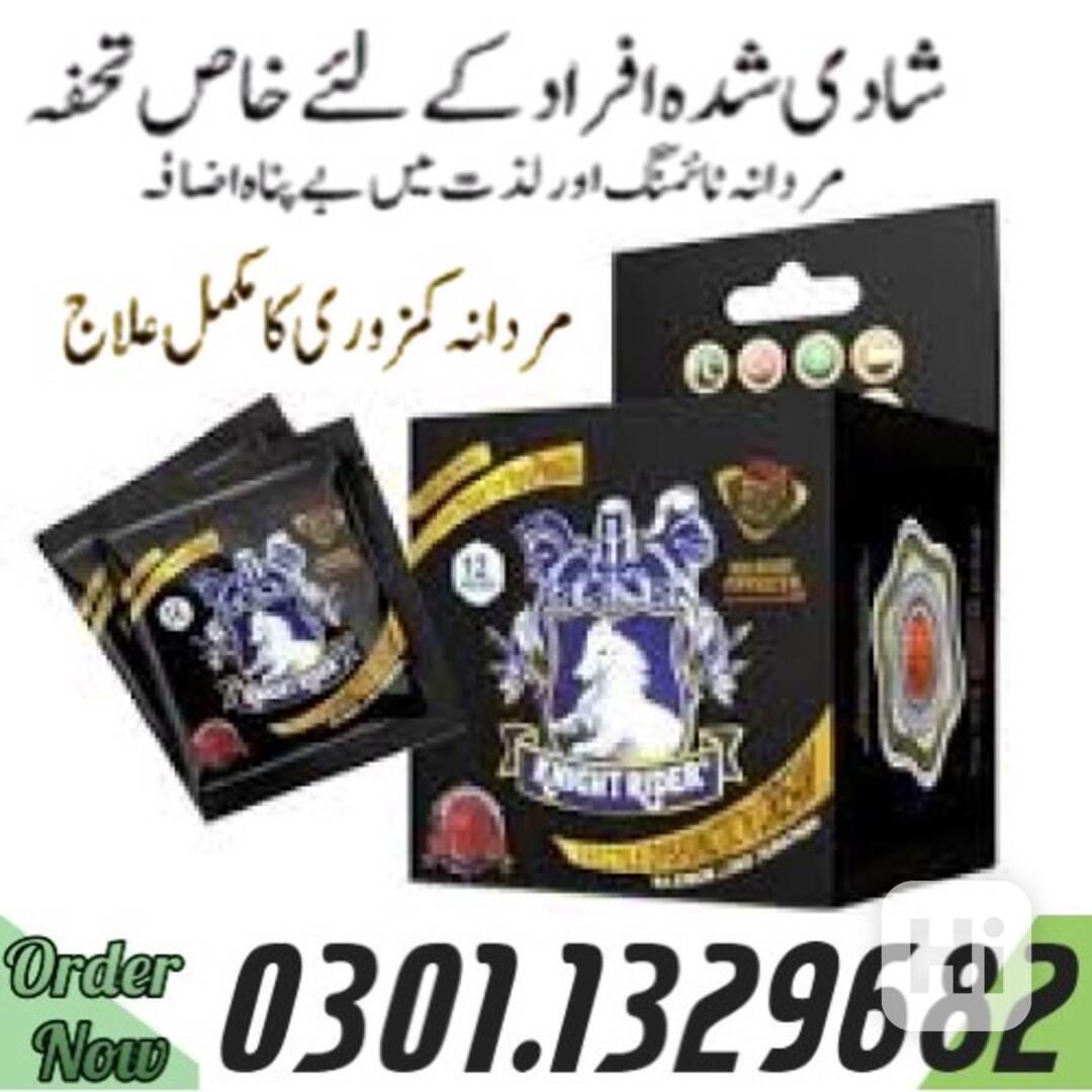 0301.1329682 |>> Knight Rider Condum in pakistan | - foto 1