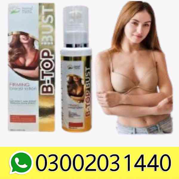 Свіжі оголошення на UkrGO=.Rawalpindi=03002031440 - foto 1