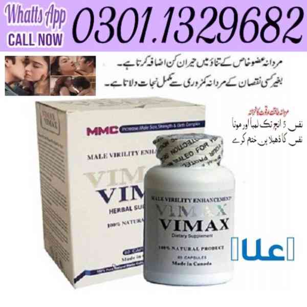 Ultra Vimax Plus Price in Pakistan [0301.1329682] Natural pr - foto 1