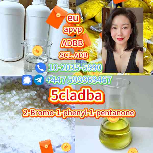 Chemical - foto 3