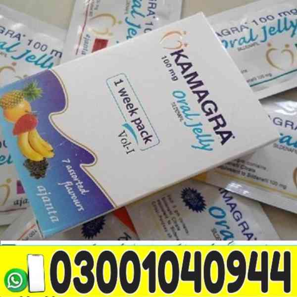 Kamagra 100mg Oral Jelly in Multan | 03001040944 | bust pric
