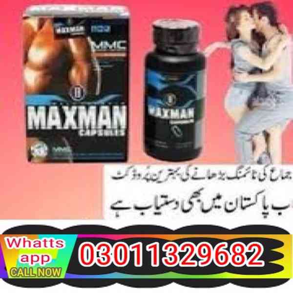 Maxman Capsules in Pakistan [0301=1329682] SHOP NOW! - foto 1