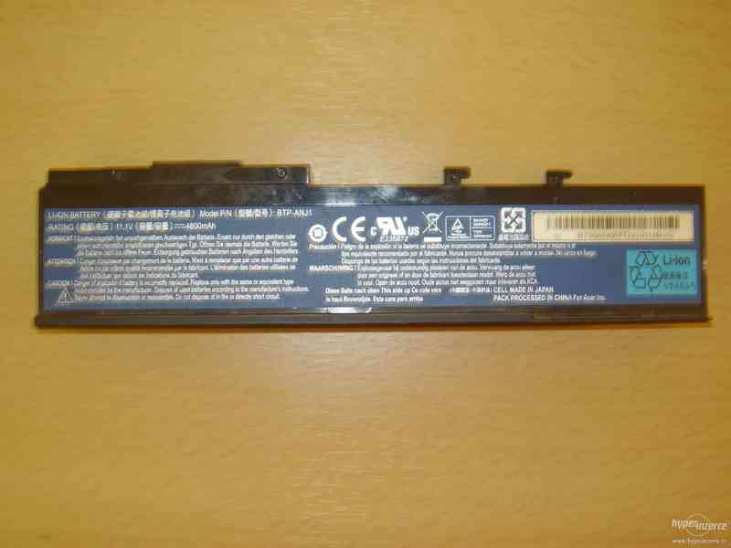 Prodám nebo vyměním baterie do notebooku Acer typ BTP-APJ1 - foto 1