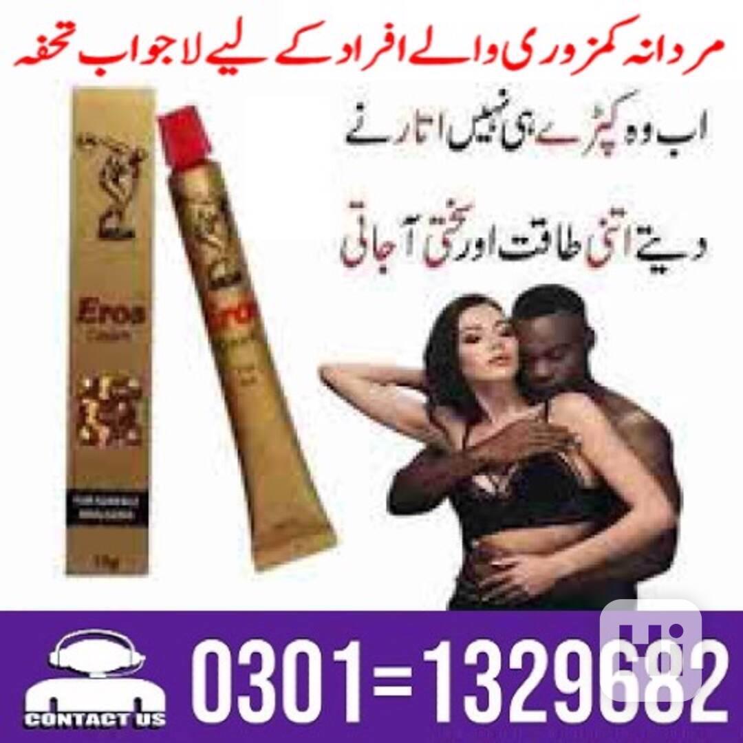 Eros Delay Cream In Pakistan [ 03011329682 = Shop Now ] - foto 1