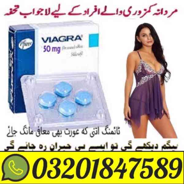 Viagra Tablets in Faisalabad /././ 03201847589  - foto 1