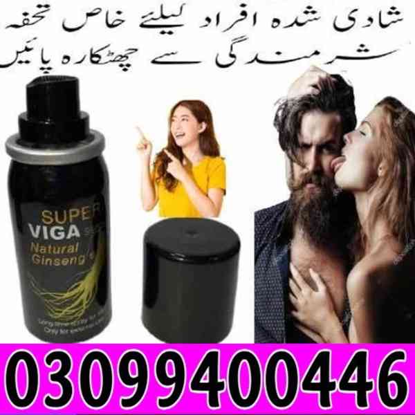 Super Viga 990000 Delay Spray in Islamabad " 0309}9400446 - foto 1