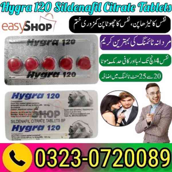 Hygra 120 Sildenafil Citrate Tablets 03230720089 - foto 1