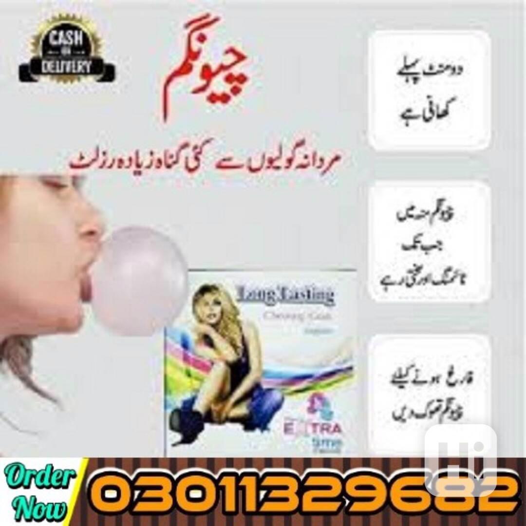 Sex Bubble Gum For Men in Pakistan [03011329682] Online Shop - foto 1